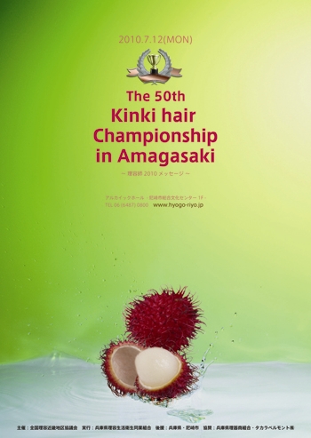 ��50��@�ߋE���e���Z���