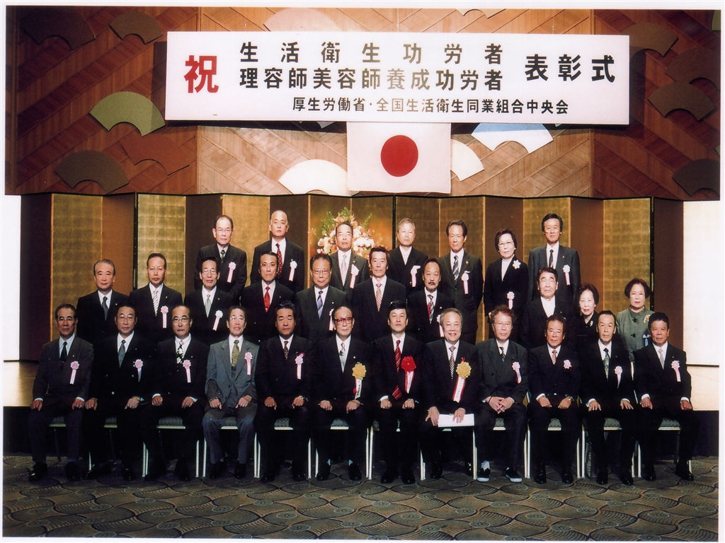 �g�������@���c�y�� �� �����J����b�\�����