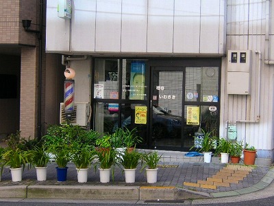 ���e���킳��